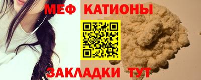 кокаин колумбия Среднеуральск
