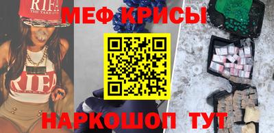 твердый Славгород
