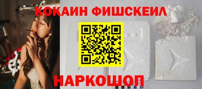 кокаин колумбия Среднеуральск