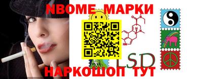 ГАЛЛЮЦИНОГЕННЫЕ ГРИБЫ Сланцы