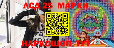 кокаин колумбия Среднеуральск