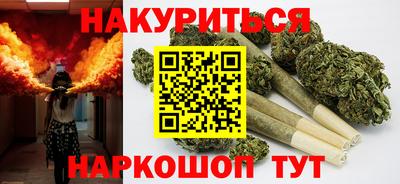 кокаин колумбия Среднеуральск
