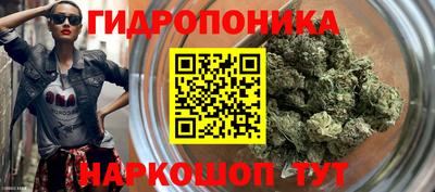 амфетамин Ставрополь