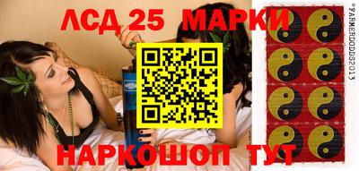 мяу мяу мука Старая Купавна