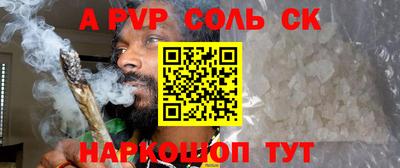 кокаин колумбия Среднеуральск