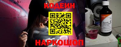 мяу мяу мука Старая Купавна