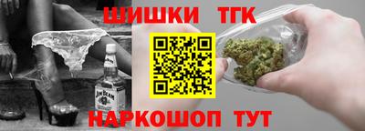 кокаин колумбия Среднеуральск