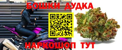 мяу мяу мука Старая Купавна