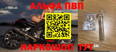 MDMA Premium VHQ Славянск-на-Кубани