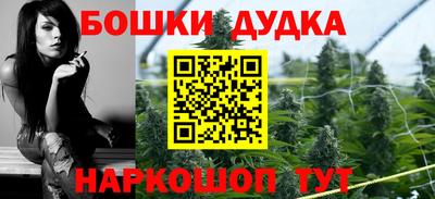 мяу мяу мука Старая Купавна