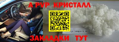 ГАЛЛЮЦИНОГЕННЫЕ ГРИБЫ Сланцы