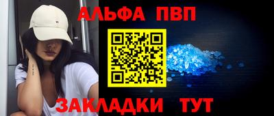 ГАЛЛЮЦИНОГЕННЫЕ ГРИБЫ Сланцы