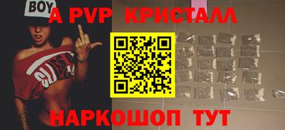 мяу мяу мука Старая Купавна