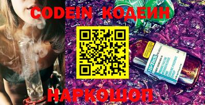 MDMA Premium VHQ Славянск-на-Кубани