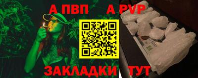 мяу мяу мука Старая Купавна