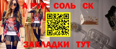 мяу мяу мука Старая Купавна