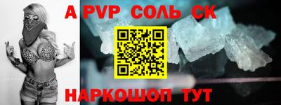 кокаин колумбия Среднеуральск