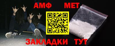 твердый Славгород