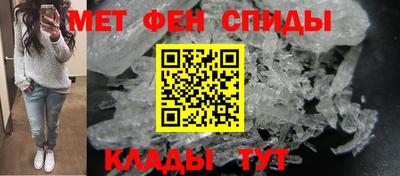 мяу мяу мука Старая Купавна