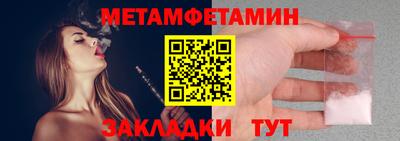 кокаин колумбия Среднеуральск