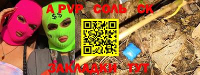 MDMA Premium VHQ Славянск-на-Кубани