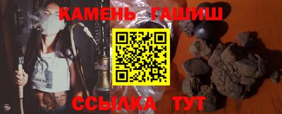 твердый Славгород