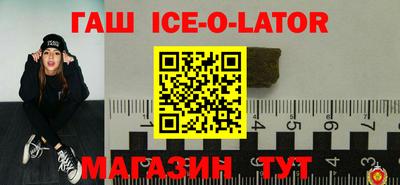 кокаин колумбия Среднеуральск