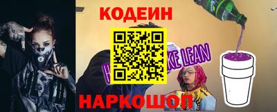мяу мяу мука Старая Купавна
