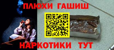 твердый Славгород