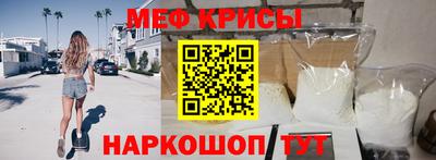 ГАЛЛЮЦИНОГЕННЫЕ ГРИБЫ Сланцы