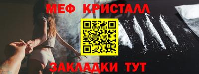 кокаин колумбия Среднеуральск